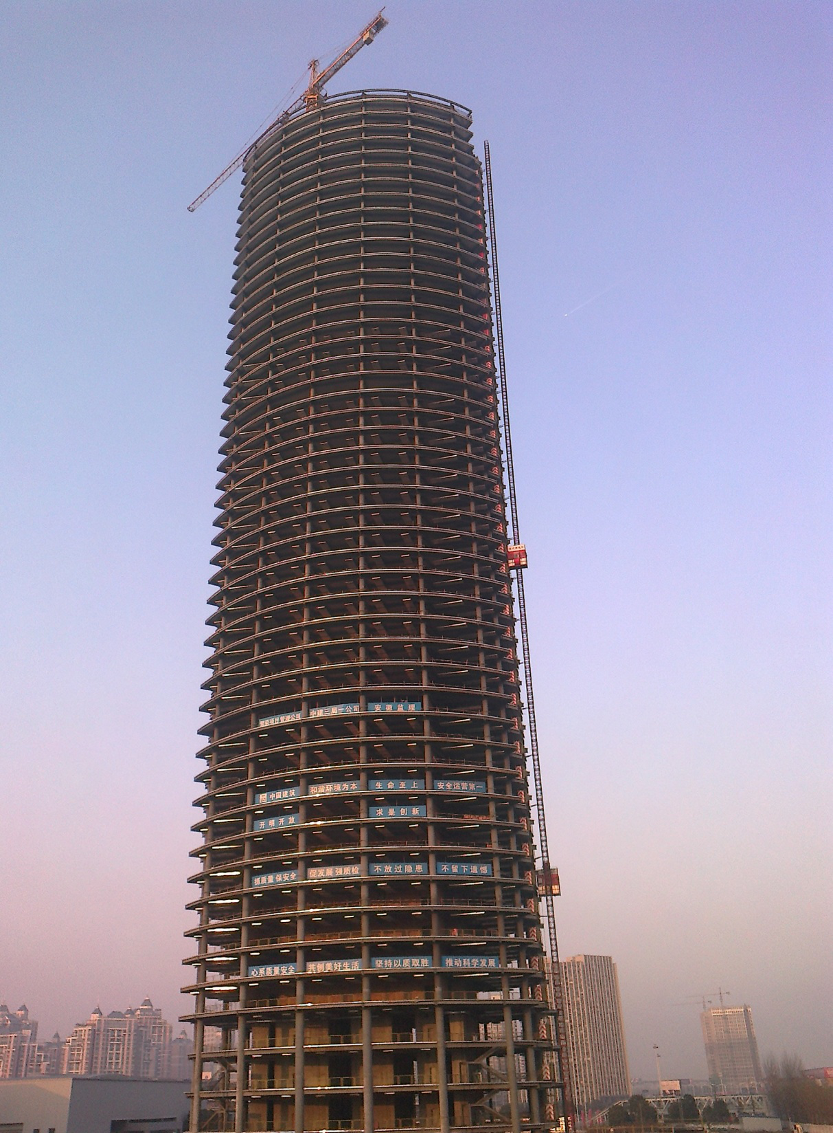 合肥澳中财富中心